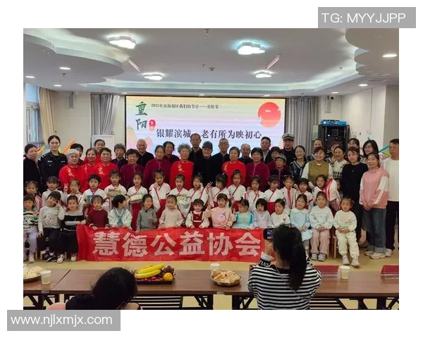 MBC在线直播：体育迷的全新观看体验与互动社区